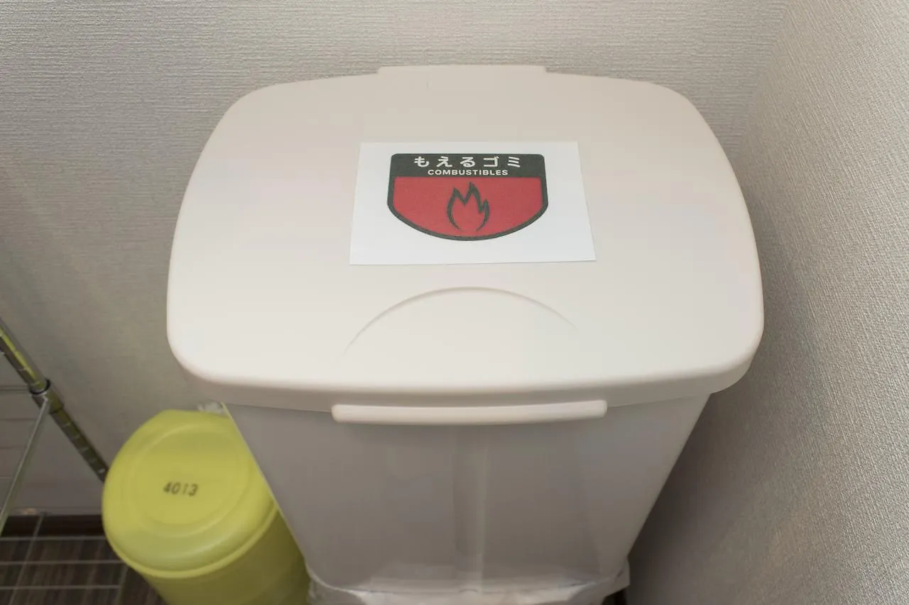 Holiday home Rumah Bagus Asakusa Tokyo