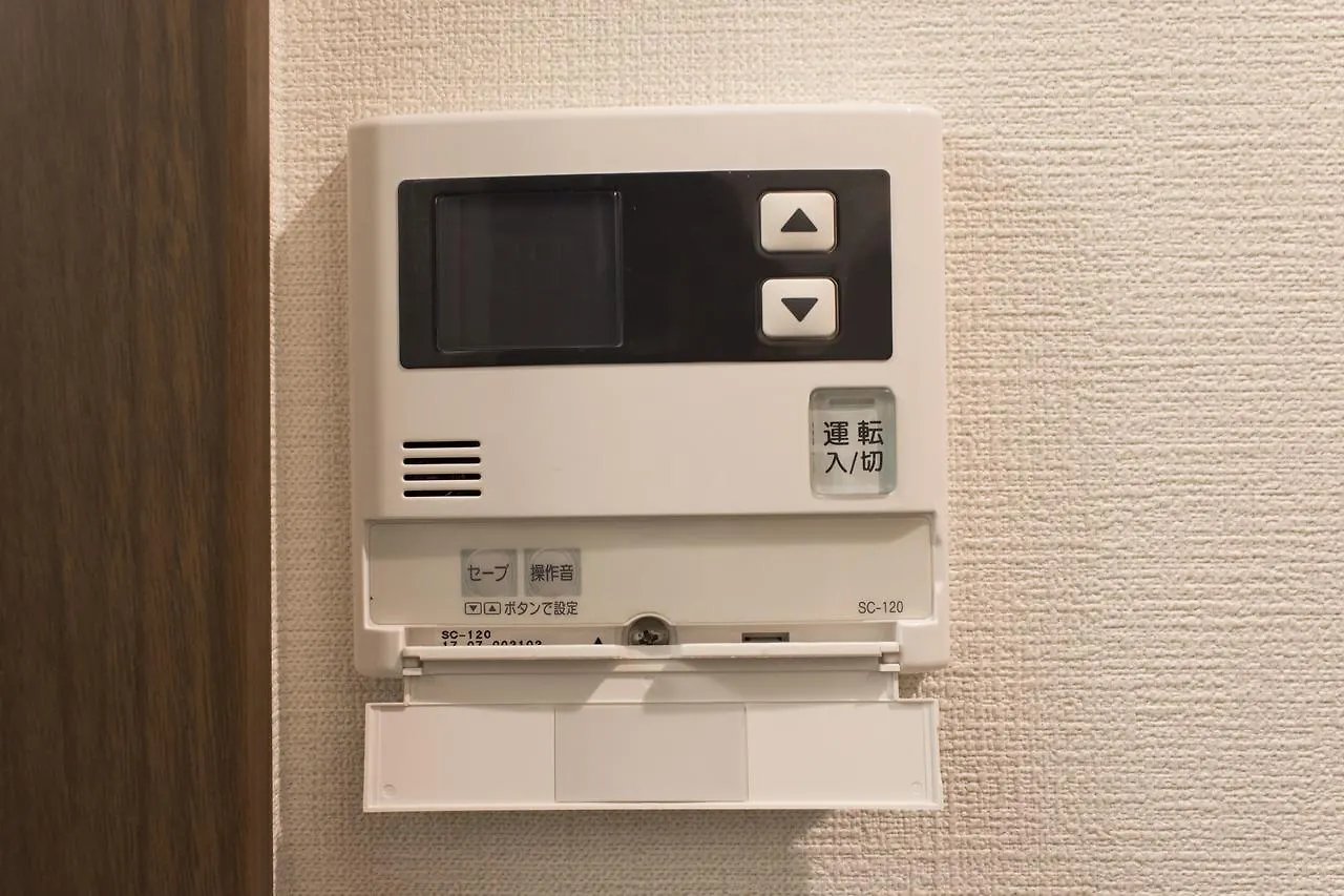 Rumah Bagus Asakusa Tokyo 0*,  Japan