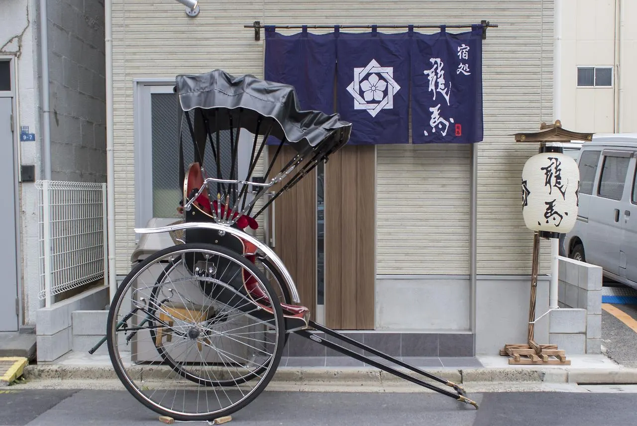 Rumah Bagus Asakusa Tokyo