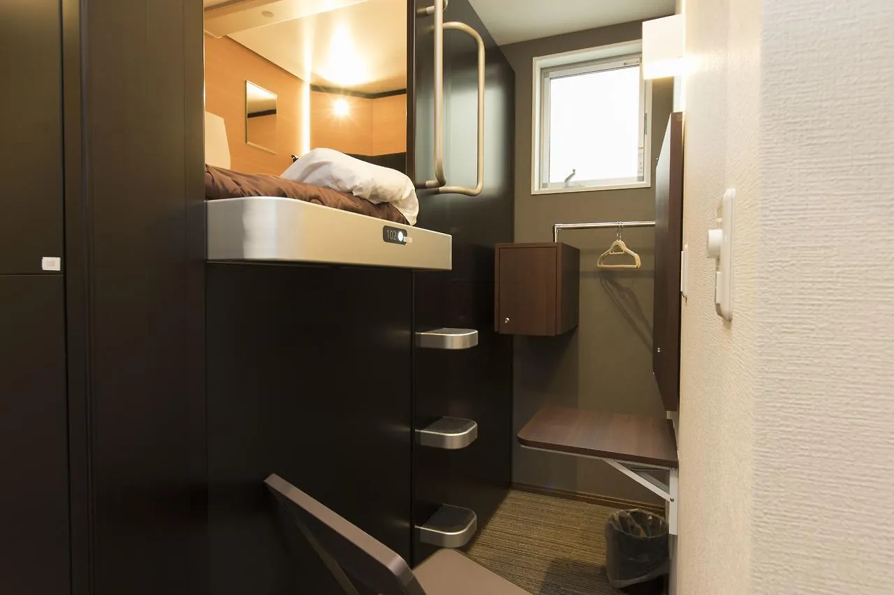 Holiday home Rumah Bagus Asakusa Tokyo