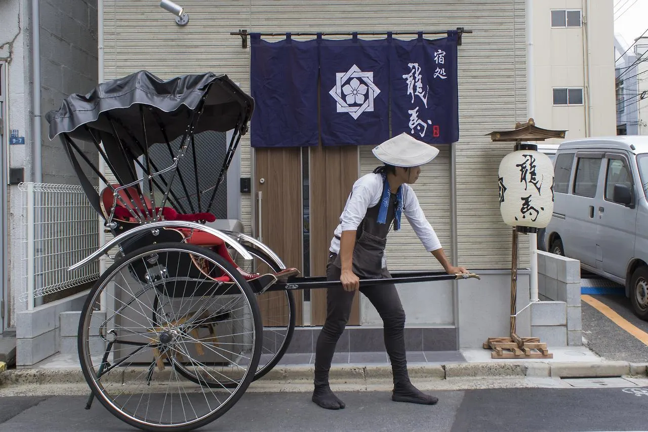 Rumah Bagus Asakusa Tokyo 0*,  Japan